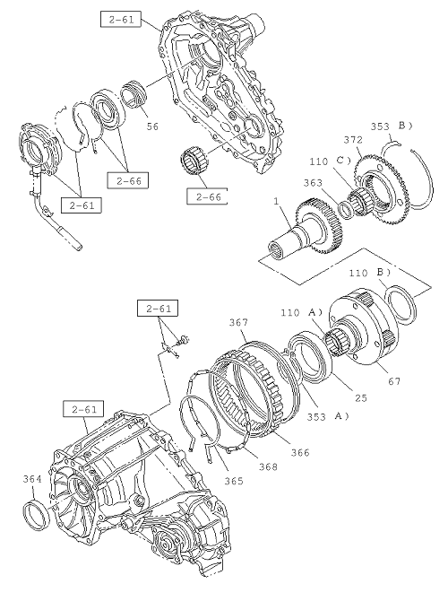 Partial Engine